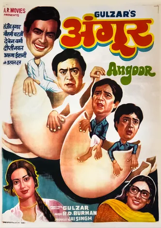 Angoor poster