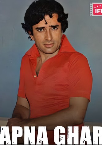 Ama Ghara