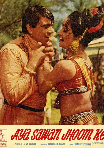 Aya Sawan Jhoom Ke
