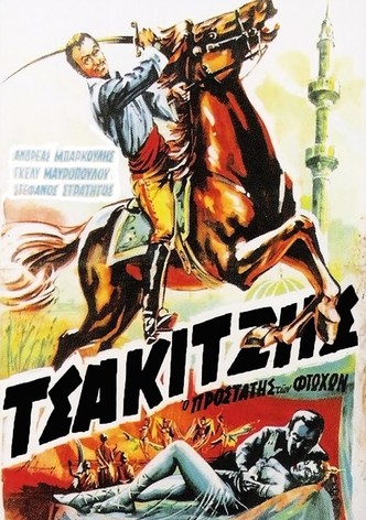Tsakitzis: Protector of the Poor