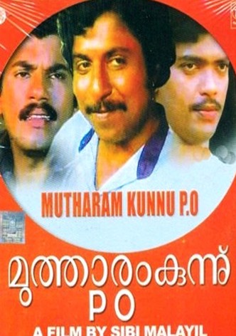 Mutharamkunnu P.O.