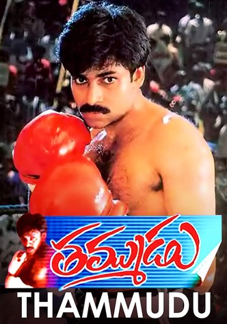 Thammudu