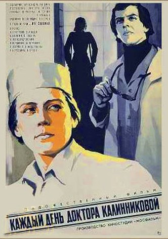 Every day of Dr. Kalinnikova