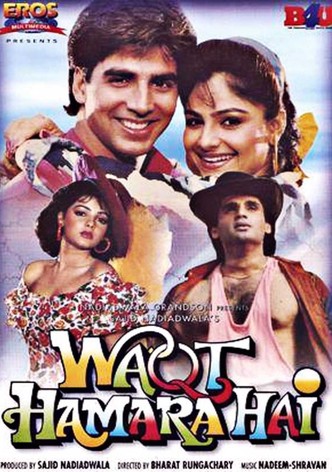 Waqt Hamara Hai