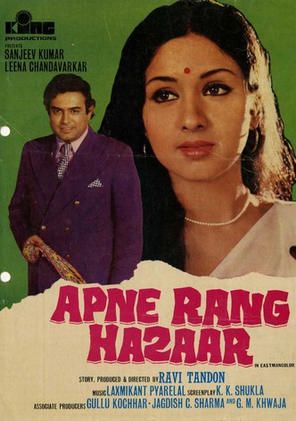 Unsere tausend Farben