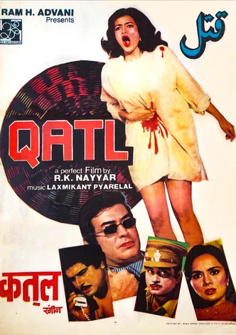 Qatl poster