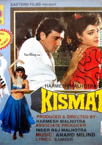 Kismat poster
