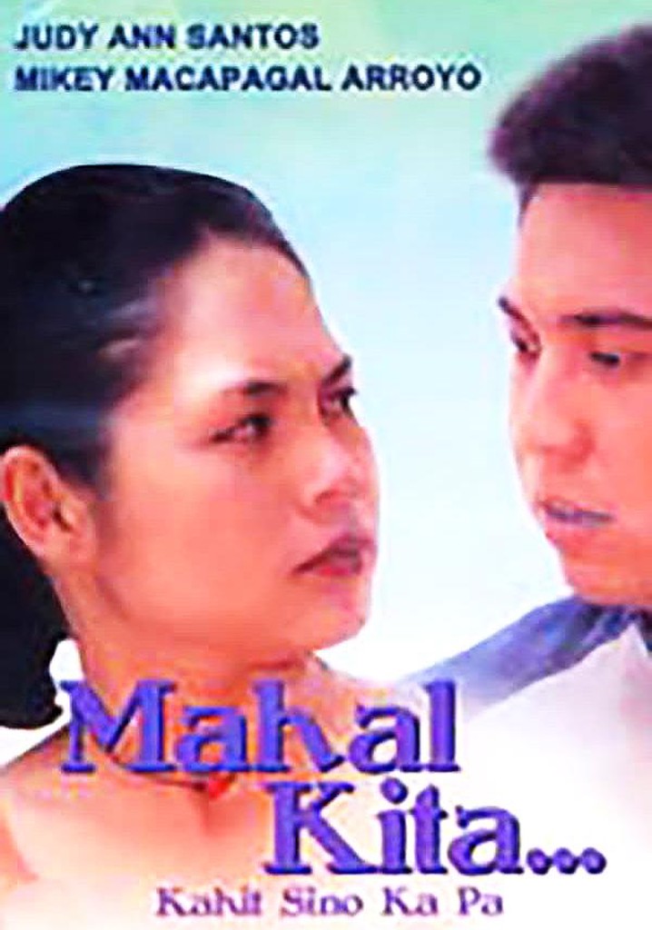 Mahal kita... Kahit sino ka pa!