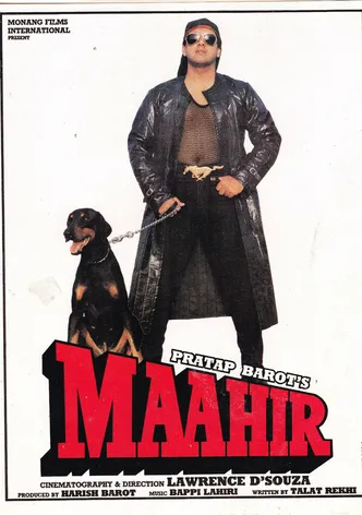 Maahir poster