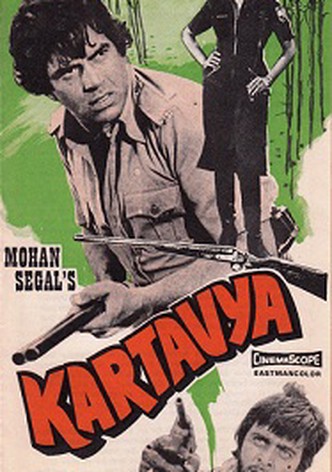 Kartavya