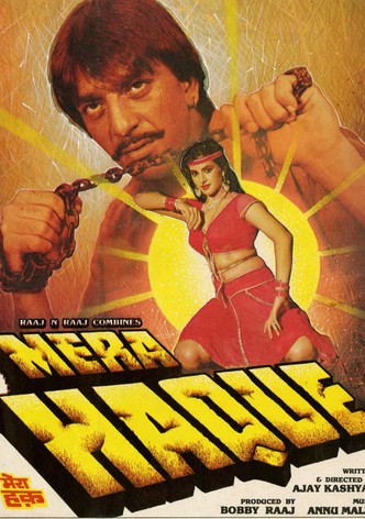 Mera Haque