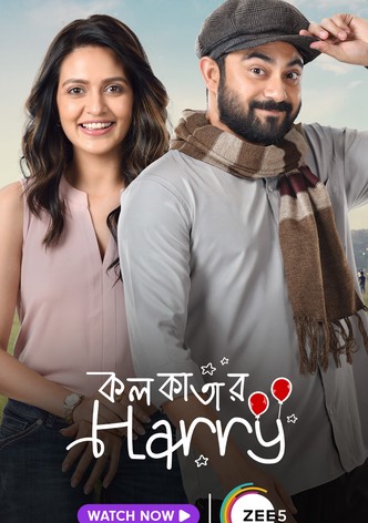 Kolkatar Harry
