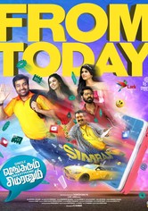 Single Shankarum Smartphone Simranum