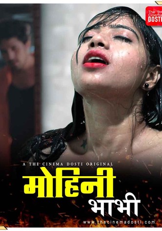 Mohini Bhabhi- The Cinema Dosti