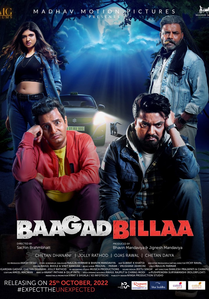 BaagadBillaa