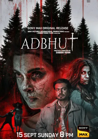 Adbhut poster