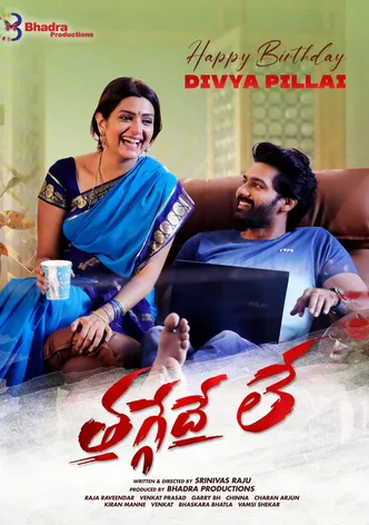 Thaggedhe Le poster