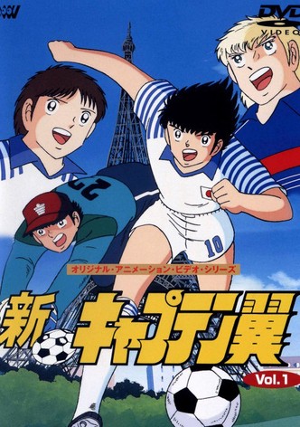 Olive et Tom - Shin Captain Tsubasa