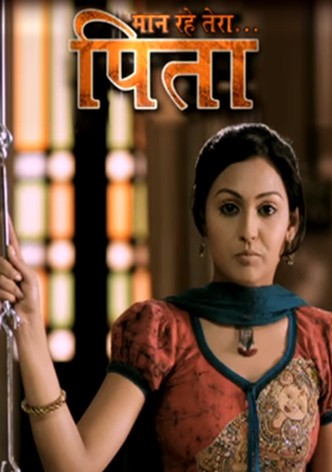 Maan Rahe Tera Pitaah