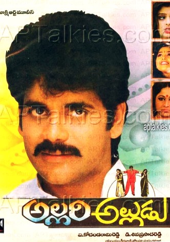 Allari Alludu