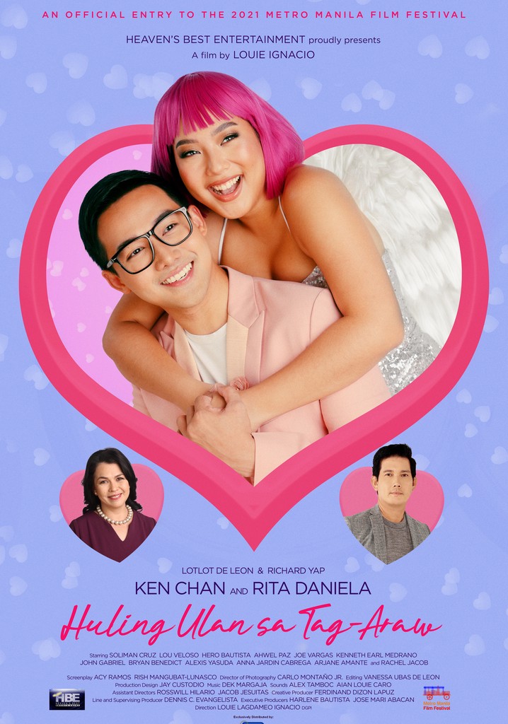 Huling ulan sa tag-araw