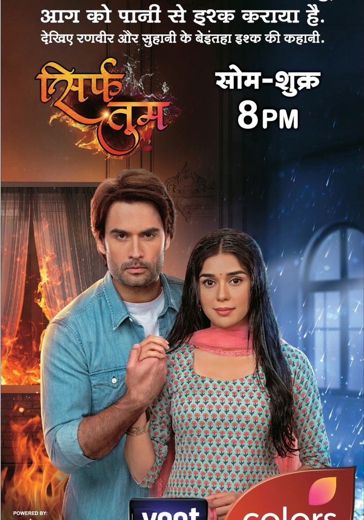 Hindi Serial Online Sirf Tum Season Watch Full Episodes Streaming