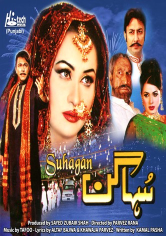 Suhagan