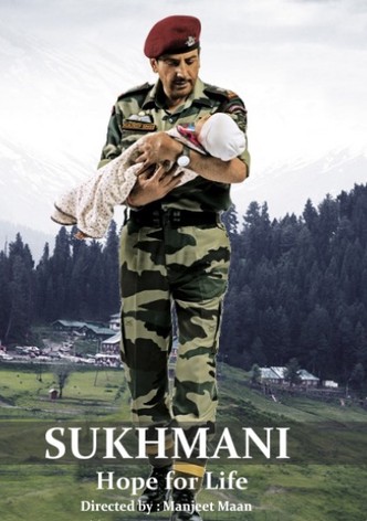 Sukhmani
