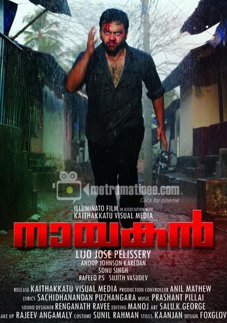 Nayakan