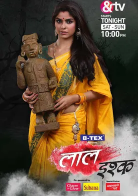 Laal Ishq poster
