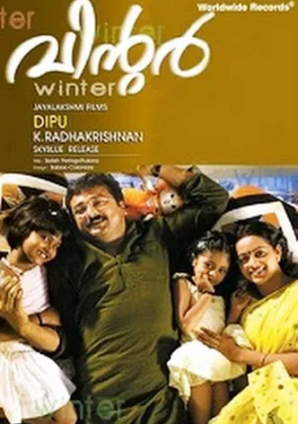 Winter poster