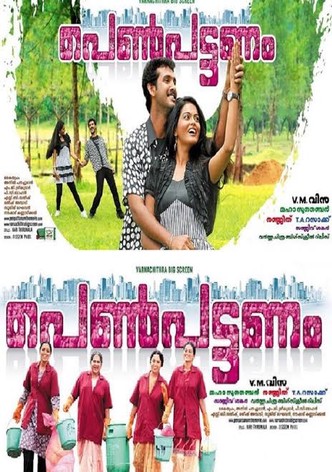 Penpattanam