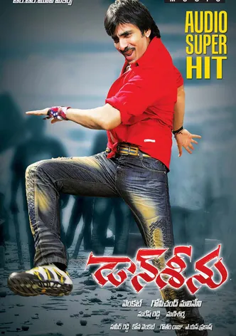Don Seenu poster