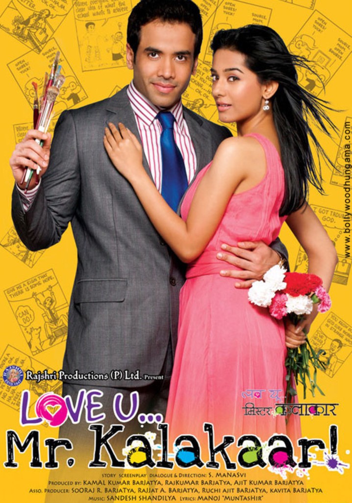 Seni Seviyorum... Bay Sanatçı!