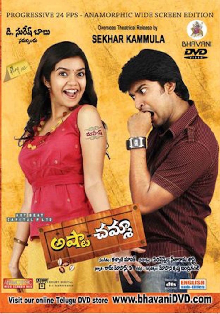 Ott Release Date Singham Full Movie Online Free Telugu Movie Back