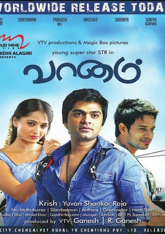 Vaanam