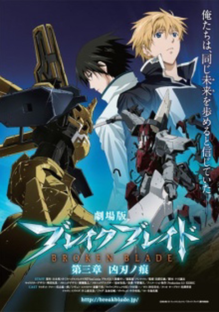 Broken Blade: Scars from an Assassin's Blade