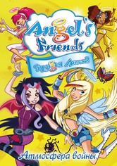 Angels, l'Alliance des Anges
