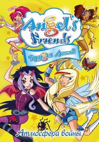 Angel's Friends