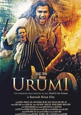 Urumi