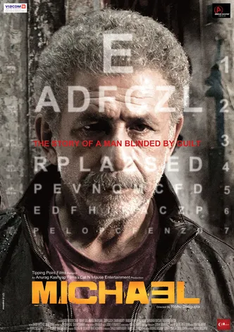 Michael poster
