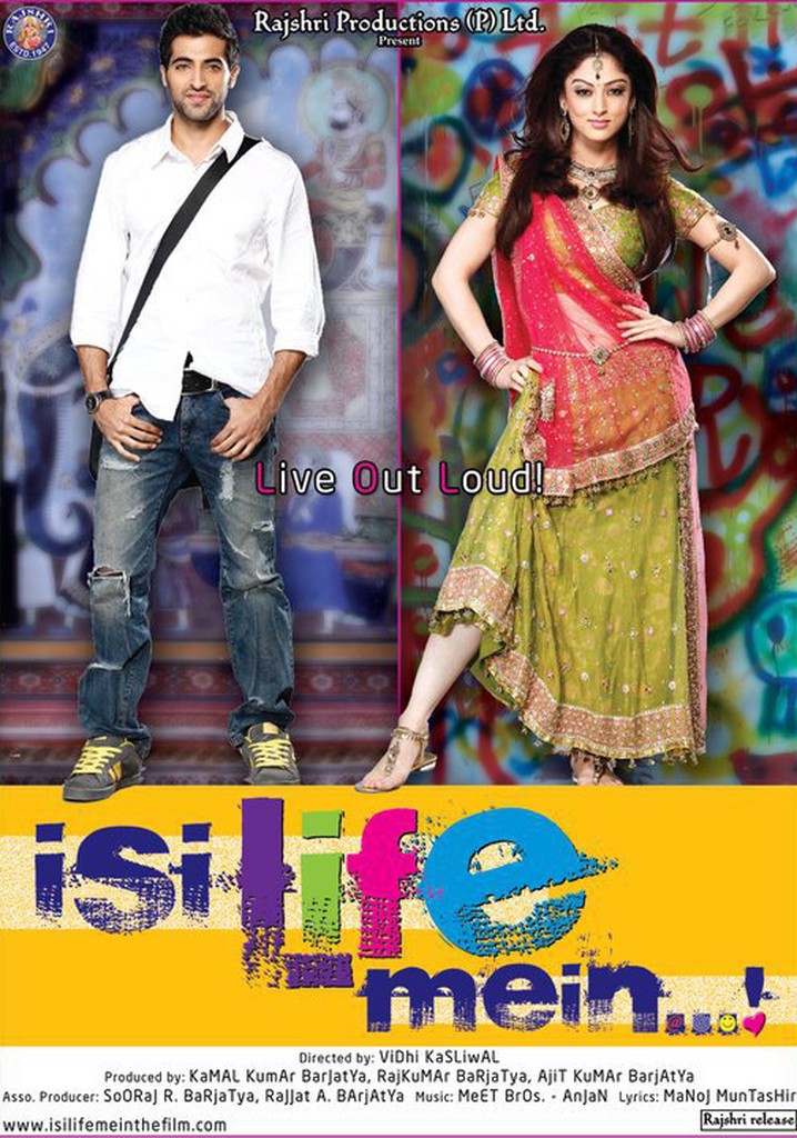 Isi Life Mein