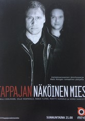 Viktor Kärppä - tappajan näköinen mies