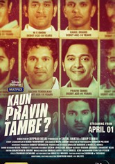 Kaun Pravin Tambe?