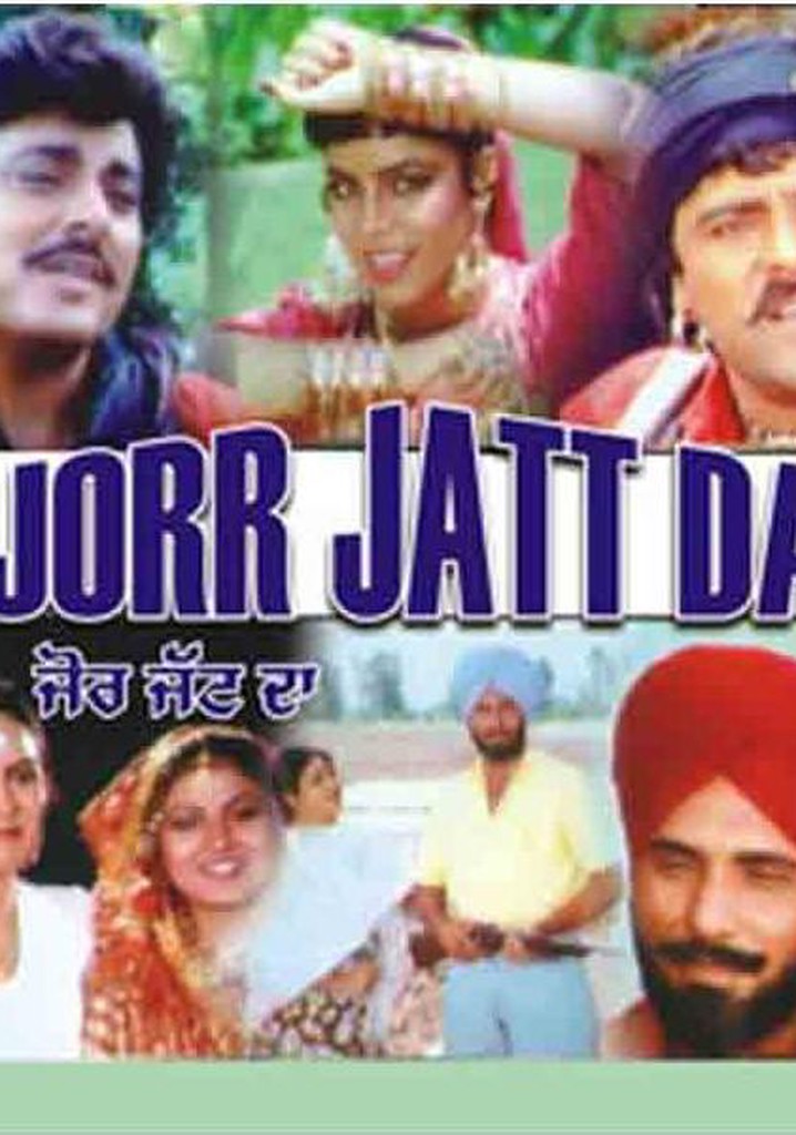 Jorr Jatt Daa