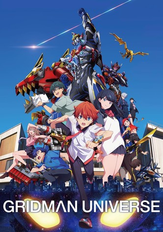GRIDMAN UNIVERSE