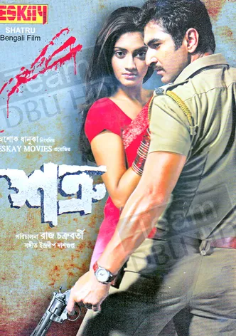 Shatru poster