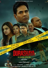 Durashaya - シーズン 1