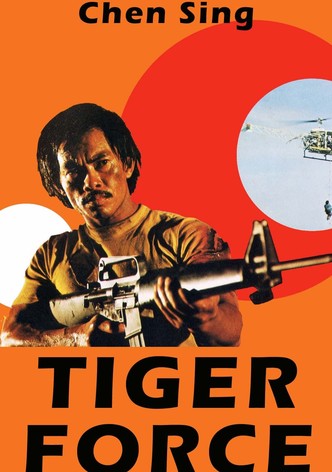 Tiger Force
