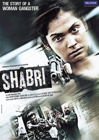 Shabri poster
